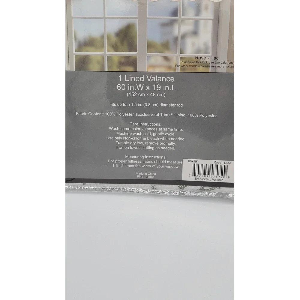 Brand new set of 2 Serenta rose vilot‎ valance